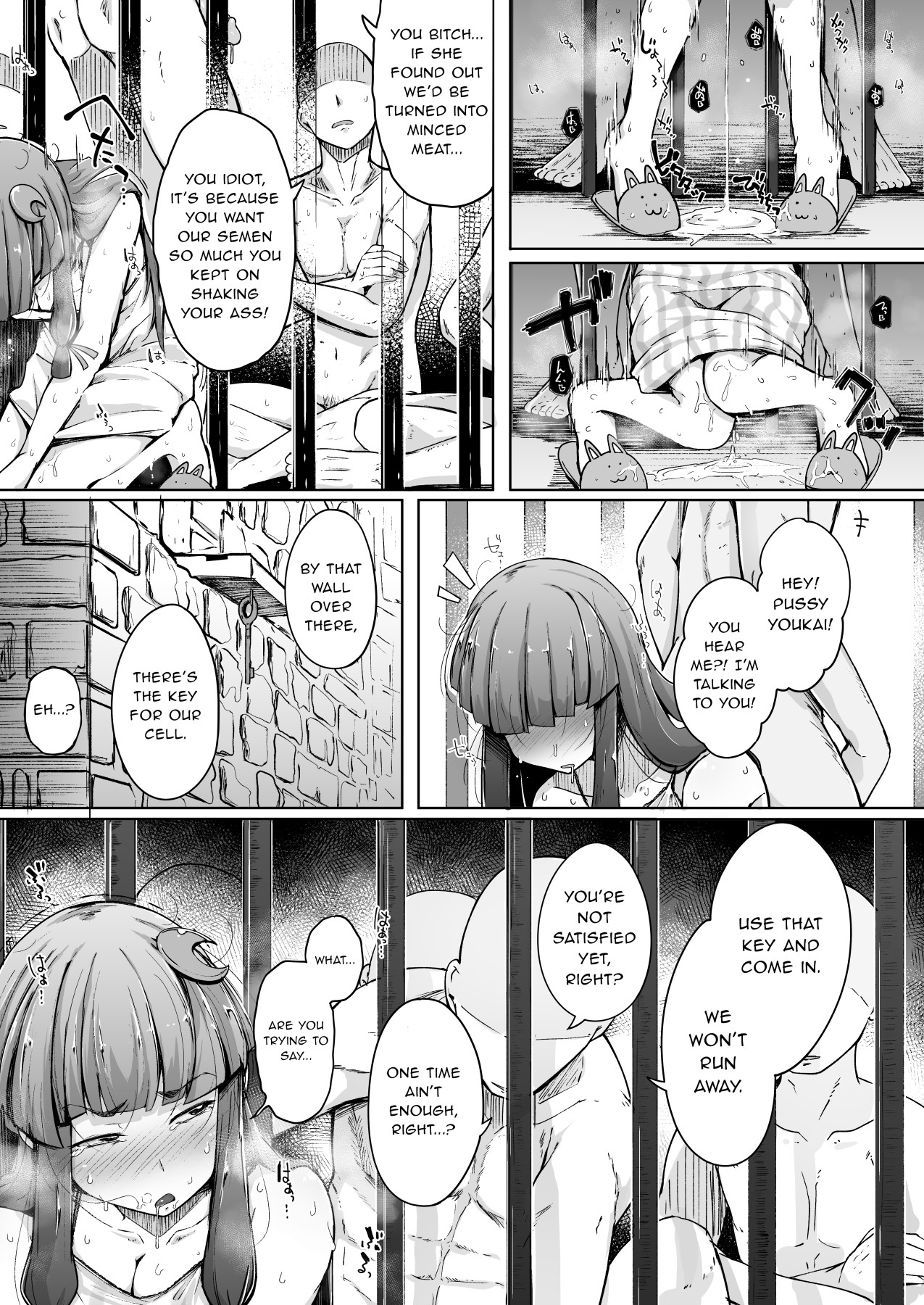 Hentai Manga Comic-The Hole and the Closet Perverted Unmoving Great Library 2-Read-29